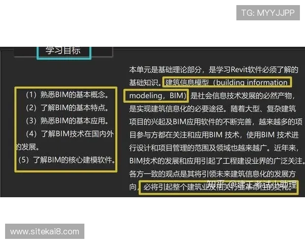 娱乐凯发官网注册流程详解新手快速入门指南助你轻松开启娱乐之旅 娱乐凯发官网注册流程详解新手快速入门指南助你轻松开启娱乐之旅