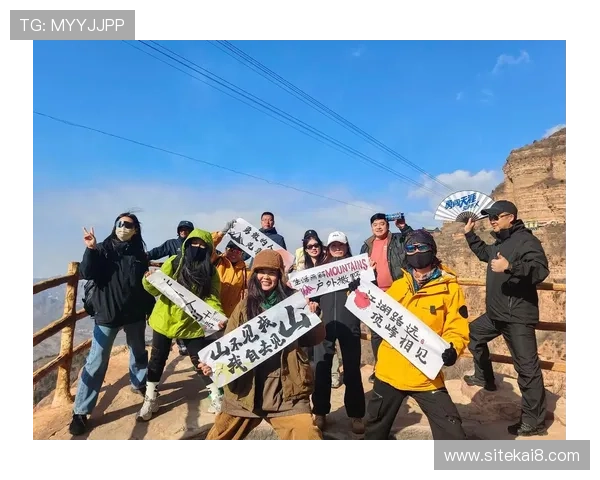 在凯发真人首页中收获友谊与快乐，结识志同道合的伙伴
