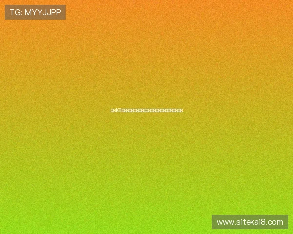 揭秘K8凯发电子游戏平台的多样游戏类型与玩法,尽享娱乐盛宴 揭秘K8凯发电子游戏平台的多样游戏类型与玩法,尽享娱乐盛宴