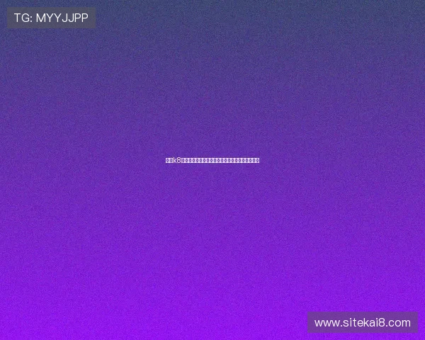 凯发k8官网移动端体验优化，随时随地畅享精彩游戏内容