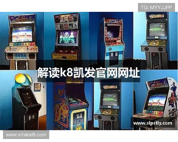 玩家分享：使用凯发k8下载后让我赢得了更多精彩时刻