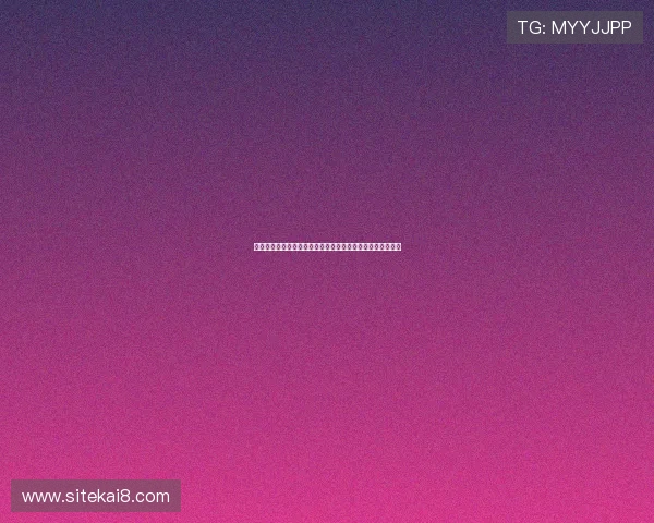 深入探讨凯发娱乐真人版全站登录背后的技术与玩家体验之旅