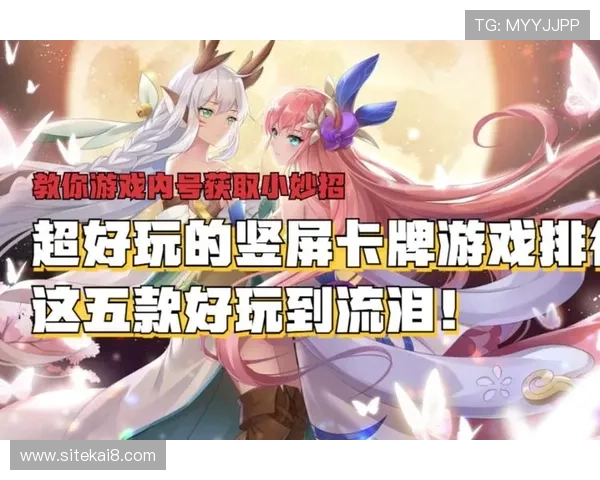 凯发国际登录入口多平台支持,随时随地畅玩精彩游戏 凯发国际登录入口多平台支持,随时随地畅玩精彩游戏