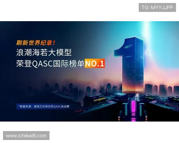 K8凯发国际站多平台支持实现多设备无缝切换提升您的娱乐体验 K8凯发国际站多平台支持实现多设备无缝切换提升您的娱乐体验