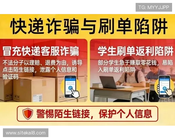 K8凯发线上开户安全保障措施及账号保护技巧