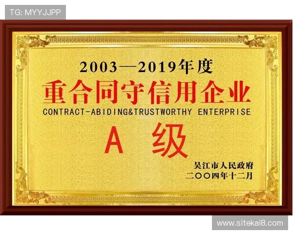 凯发体育的网址官方入口地址，详细介绍最新的登录网址信息