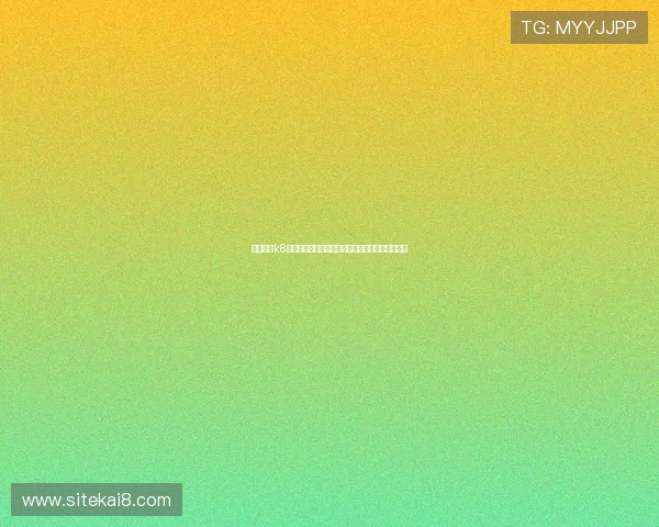 凯发国际k8官网登录全面升级,提升用户体验与安全保障措施 凯发国际k8官网登录全面升级,提升用户体验与安全保障措施