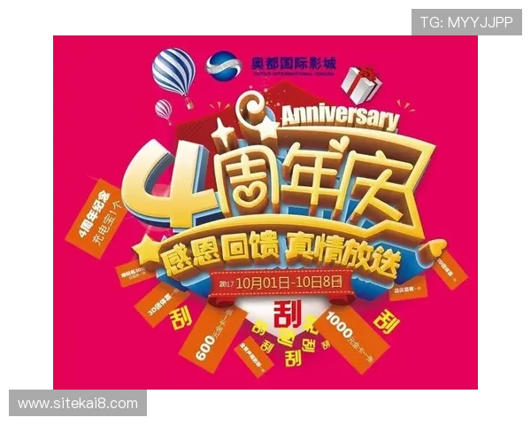 凯发娱乐平台最新优惠活动,丰富奖励等你来领取不断提升您的娱乐享受 凯发娱乐平台最新优惠活动,丰富奖励等你来领取不断提升您的娱乐享受