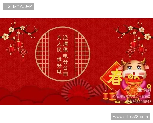 凯发娱乐国际入口:如何选择正规安全的娱乐平台确保资金与个人信息安全 凯发娱乐国际入口:如何选择正规安全的娱乐平台确保资金与个人信息安全