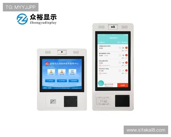 凯发k8官网登录入口全面升级,支持多平台无缝切换,享受极致游戏体验 凯发k8官网登录入口全面升级,支持多平台无缝切换,享受极致游戏体验