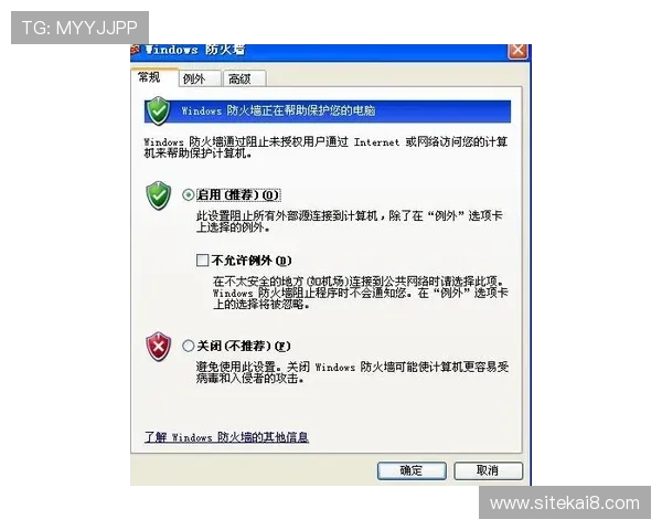 凯发线上登陆常见问题及解决方案,轻松应对登录过程中遇到的各种困难 凯发线上登陆常见问题及解决方案,轻松应对登录过程中遇到的各种困难