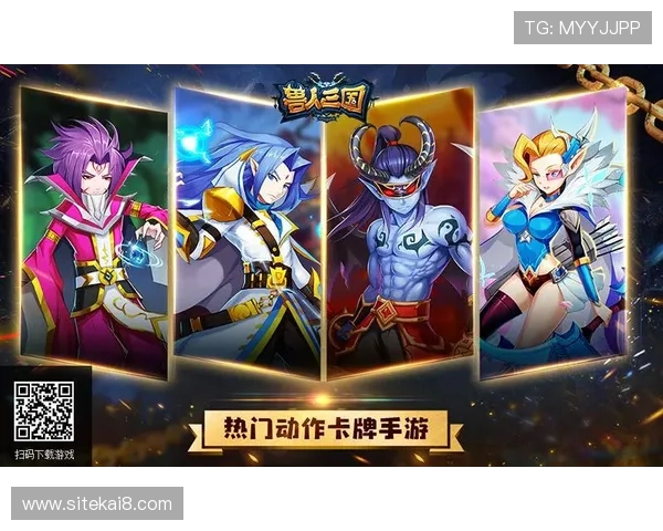 凯发网站首页最新优惠券与礼包领取指南助你轻松享受更多游戏福利