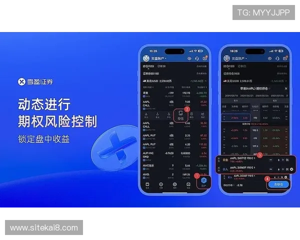 凯发集团网页版登录官网常见登录问题及解决方案，确保玩家无忧畅玩每一场比赛