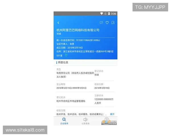 如何安全快速下载安装凯发注册平台安卓版,保障账号信息安全与游戏顺畅 如何安全快速下载安装凯发注册平台安卓版,保障账号信息安全与游戏顺畅