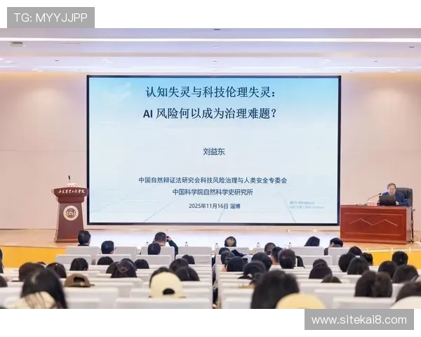 通过官方渠道安全下载凯发手机app,避免常见的风险与问题 通过官方渠道安全下载凯发手机app,避免常见的风险与问题