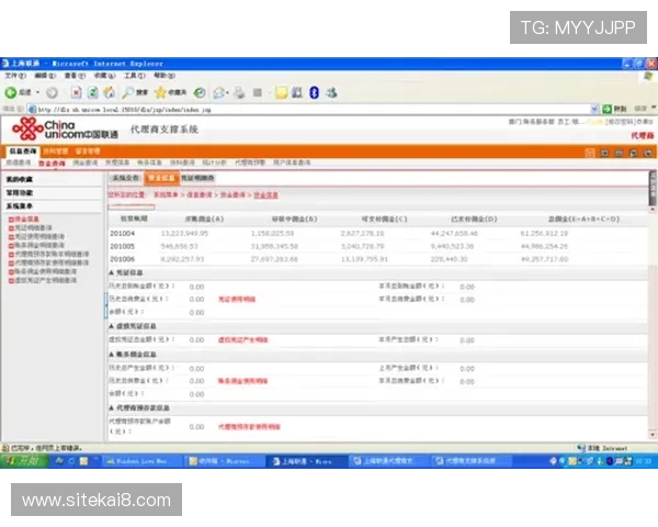 凯发体育手机安全保障措施解析确保用户个人信息与资金安全无忧