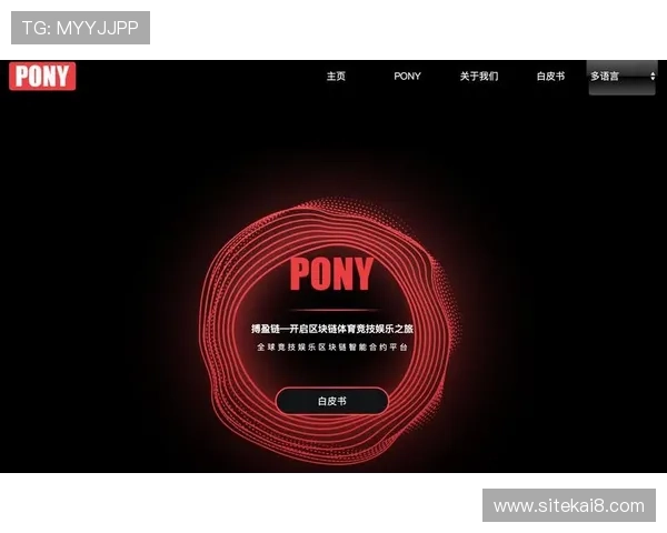 深入探讨K8亚游国际市场的发展趋势与未来潜力，打造专业博彩行业资讯平台