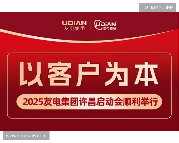 凯发k8一触即发：提升游戏体验的实用技巧与凯发k8国际娱乐官网入常见问题解答