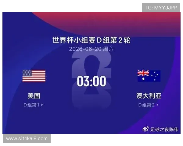世界杯美国对澳大利亚比赛手机直播免费观看方法与赛事亮点解析 世界杯美国对澳大利亚比赛手机直播免费观看方法与赛事亮点解析